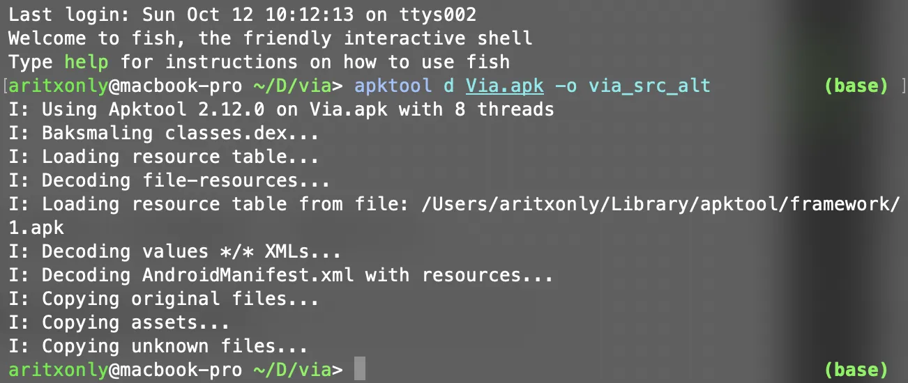 image-20251012103938911