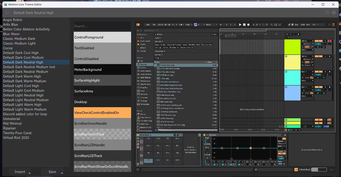Ableton Live主题编辑器